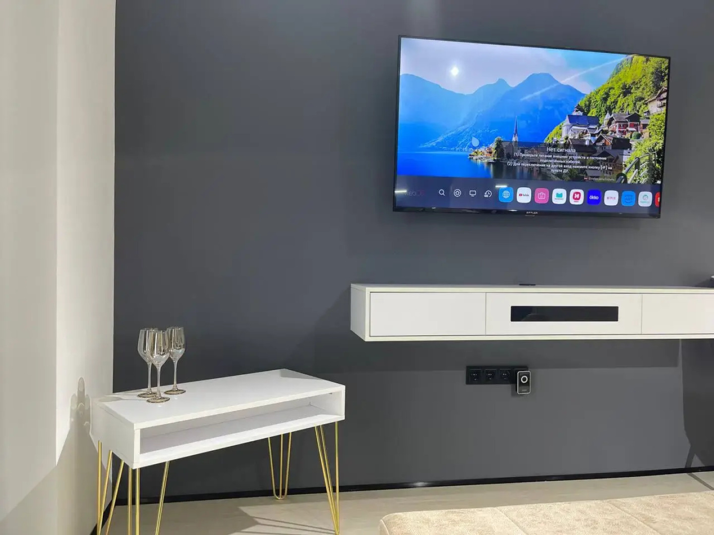 Квартира Студия в ЖK Акай Сити