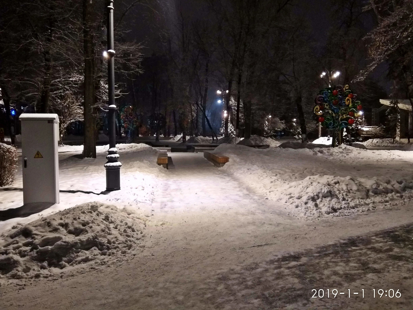 Апартаменты Сарсена Аманжолова 3