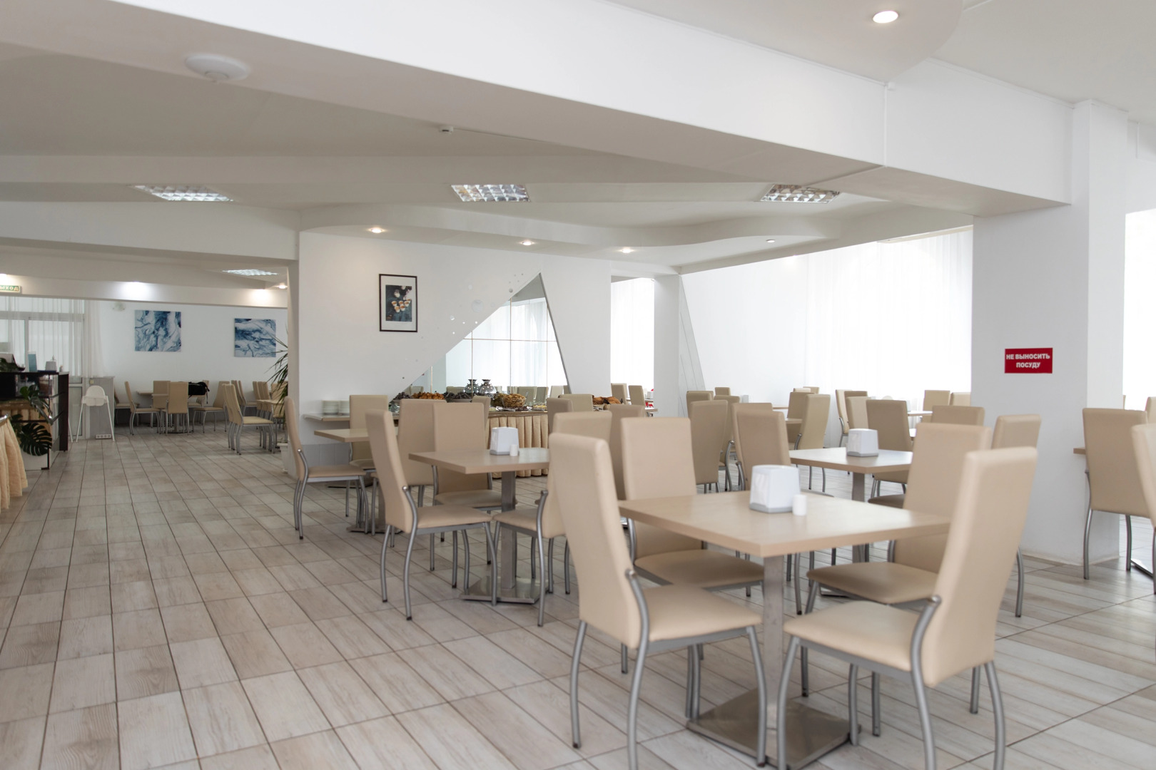 Отель Джемете