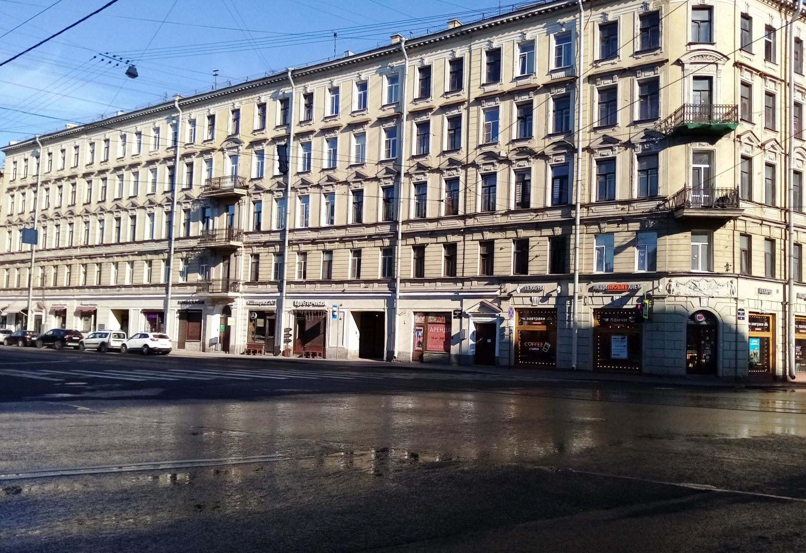 Меблированные комнаты Гранд Лион