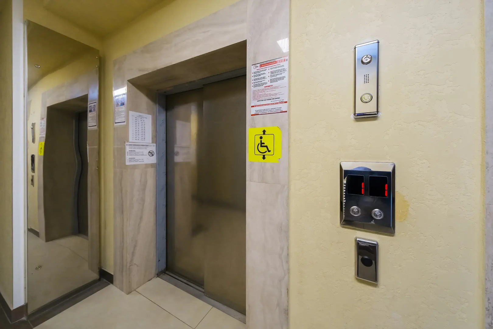 Квартира Евродвушка в ЖК Каравелла Португалии