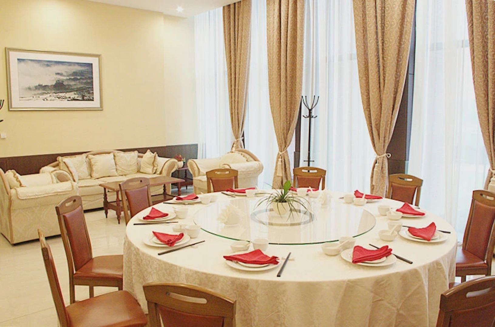 Отель China Merchants Business Center