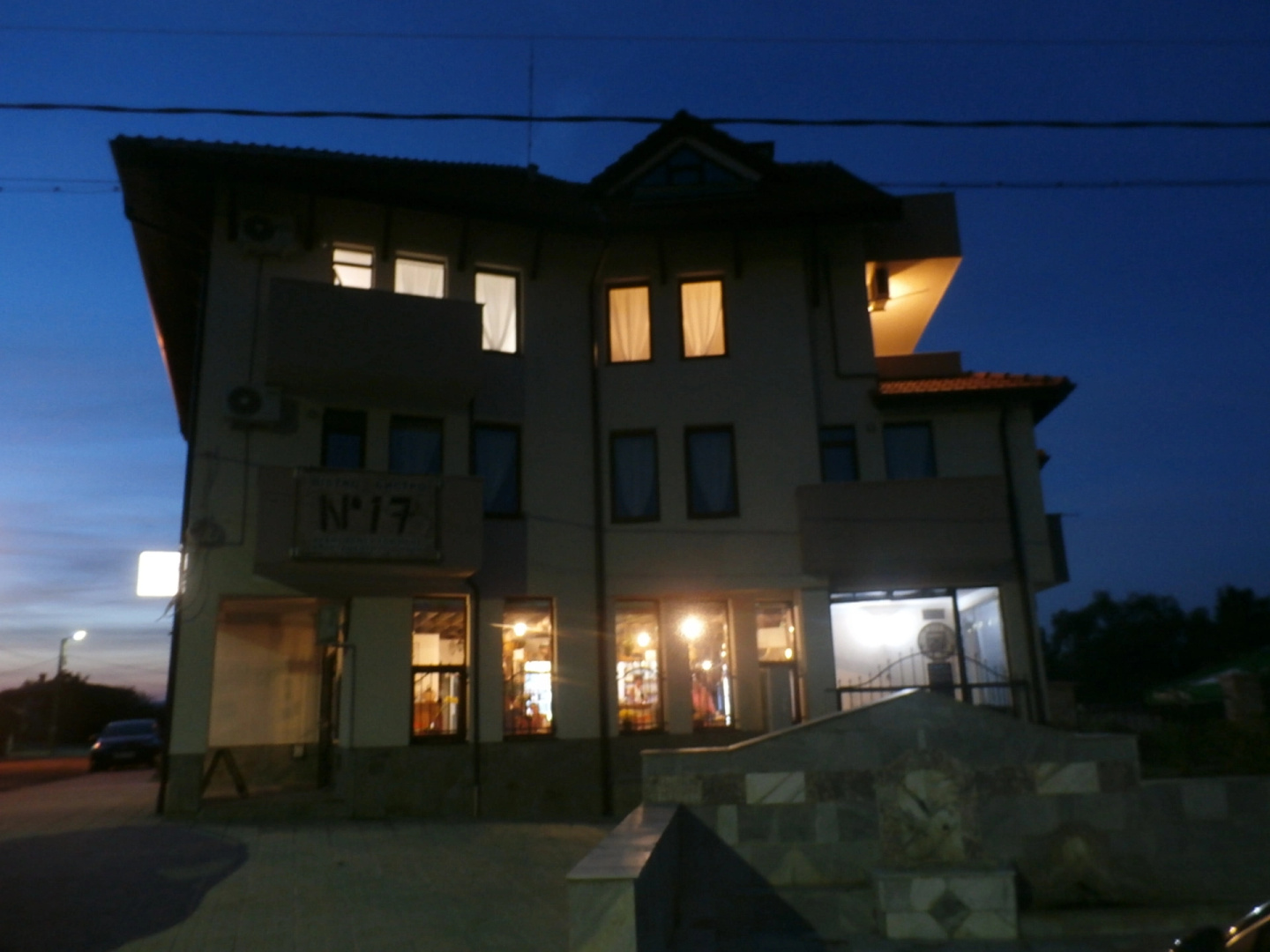 Апартаменты Aleksandrovo