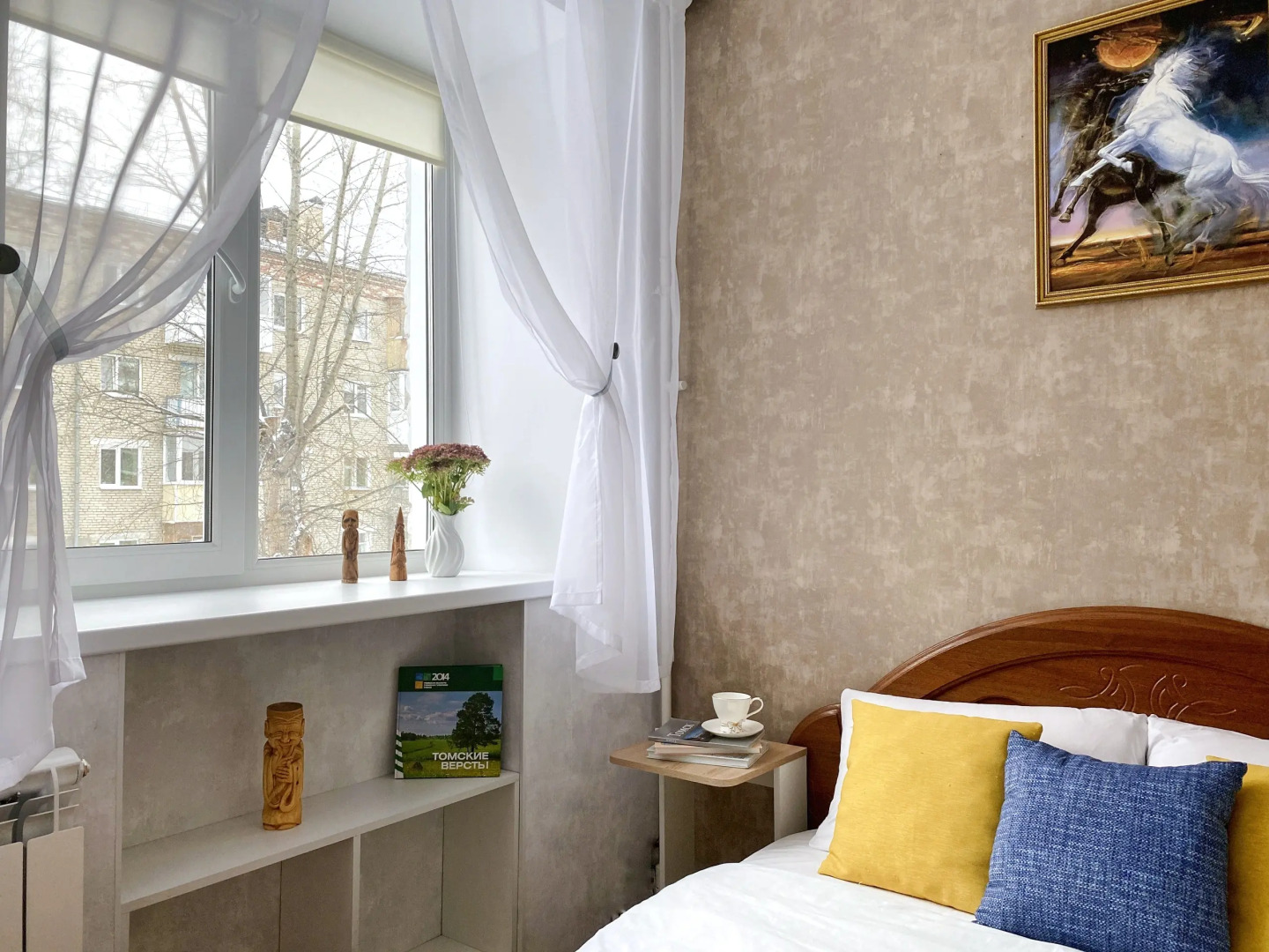 Квартира Енисейская