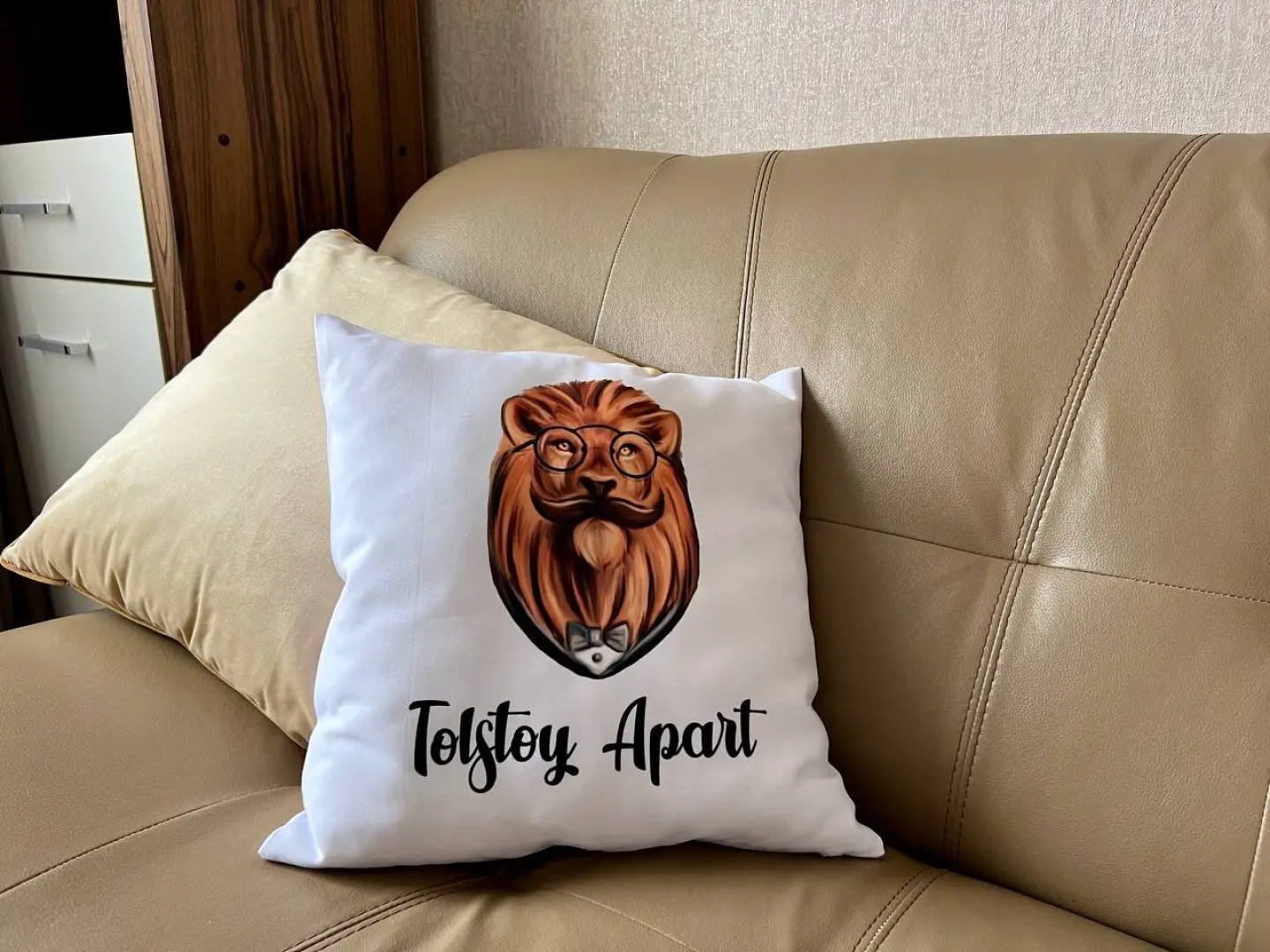 Квартира Толстой Новомосковская