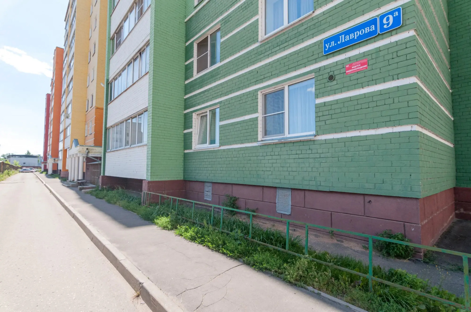 Квартира Просторная  5 Мест