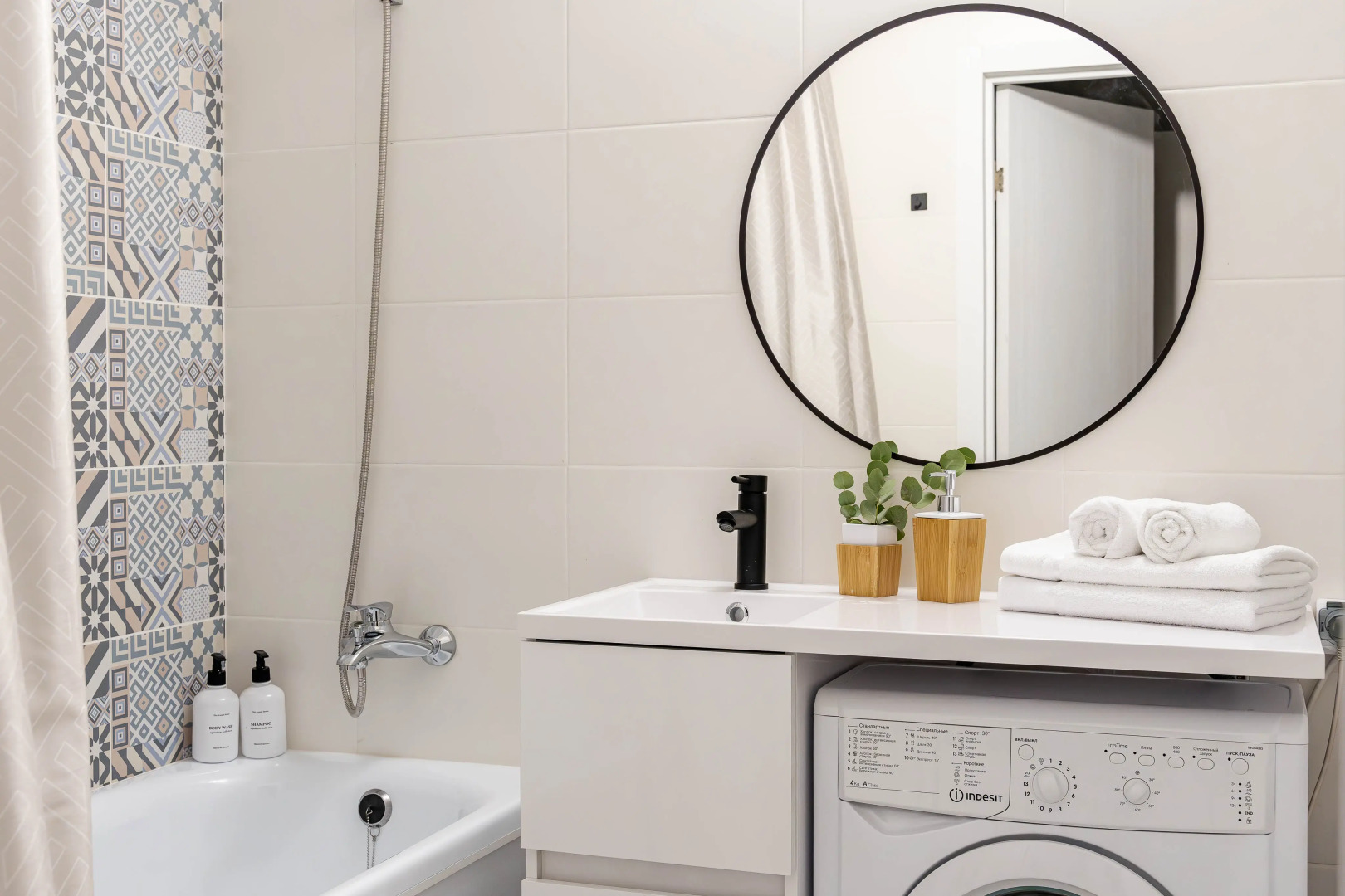 Апартаменты RoomyRoom Lomonosovskaya