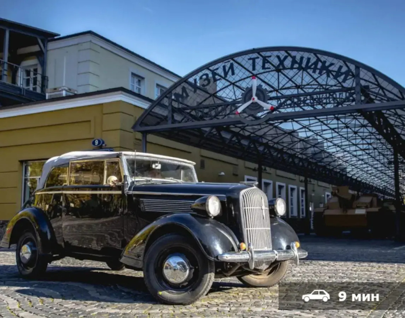 Квартира Роскошная евродвушка DeluxeApart 2 на Новой Риге