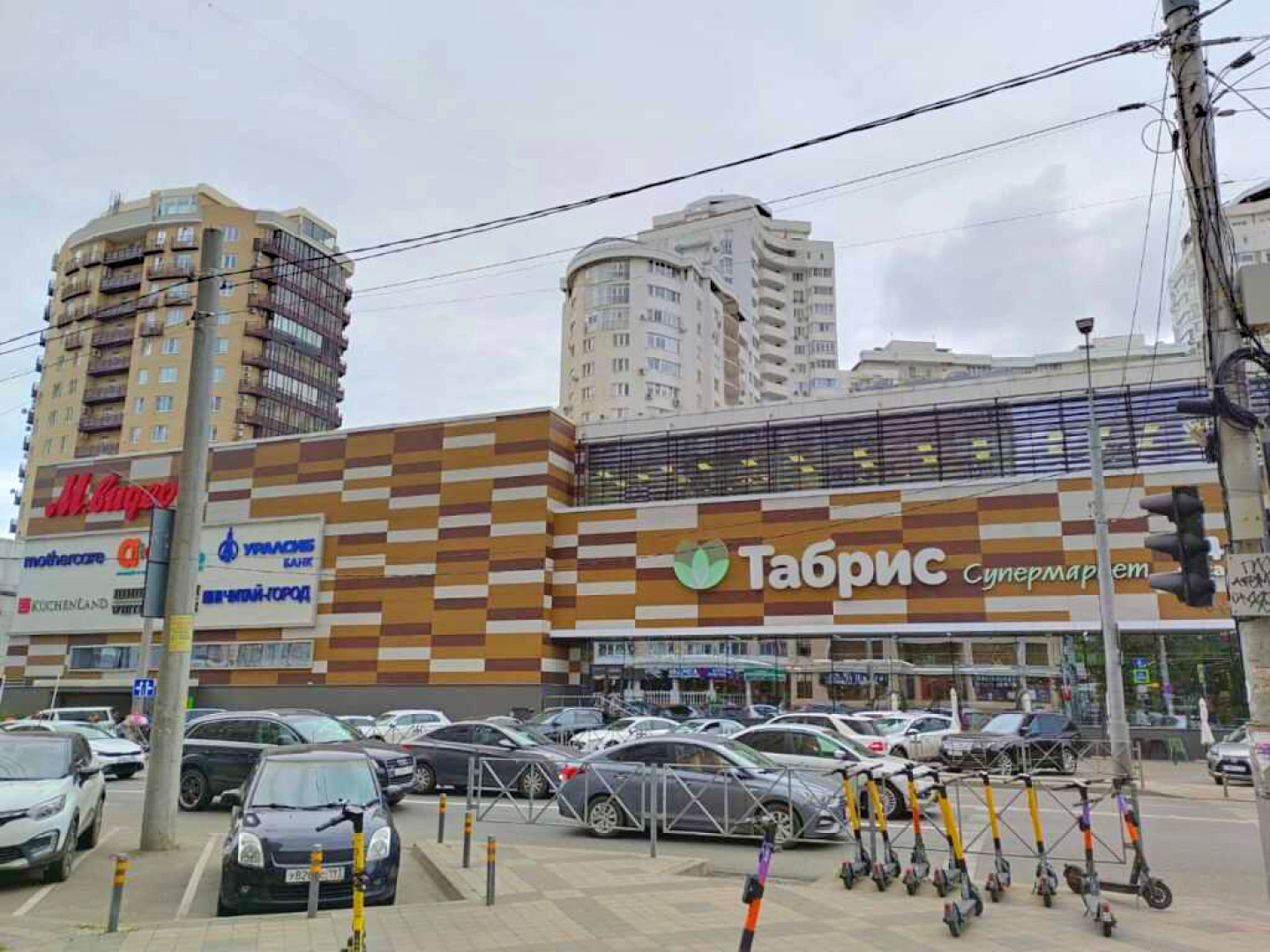 Апартаменты на Кубанской Набережной