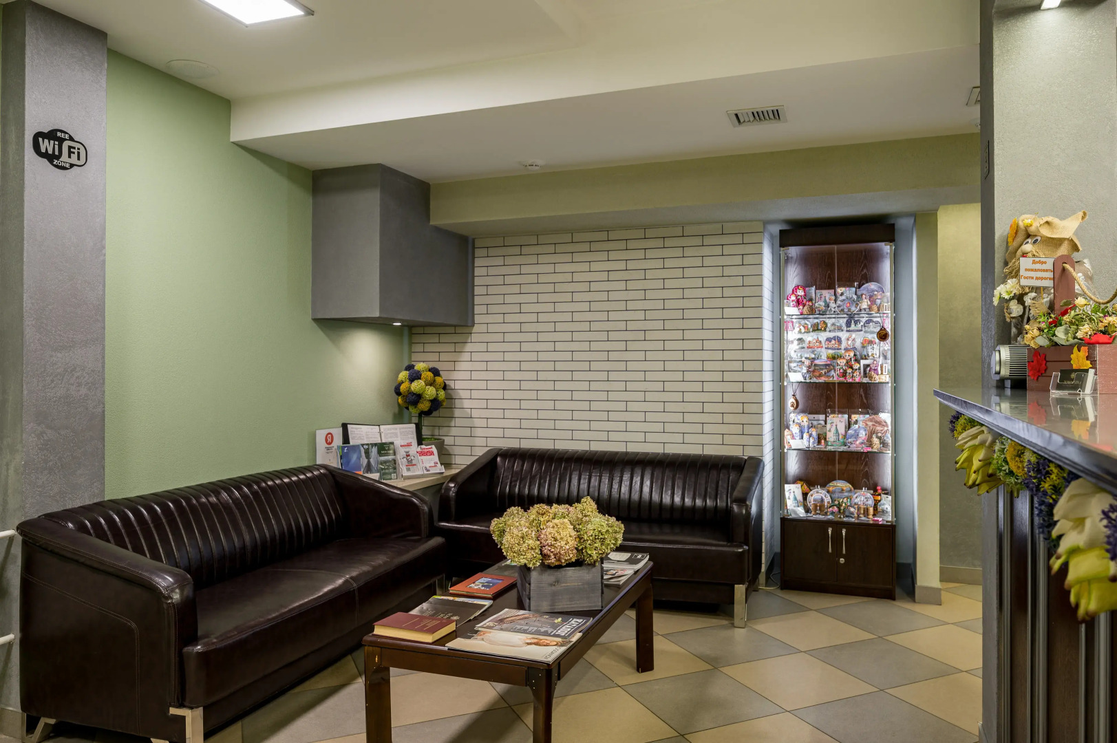 Отель SKY Центр