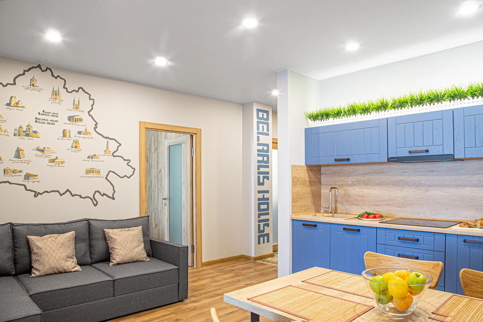 Апартаменты 3-комнатные Belarus House