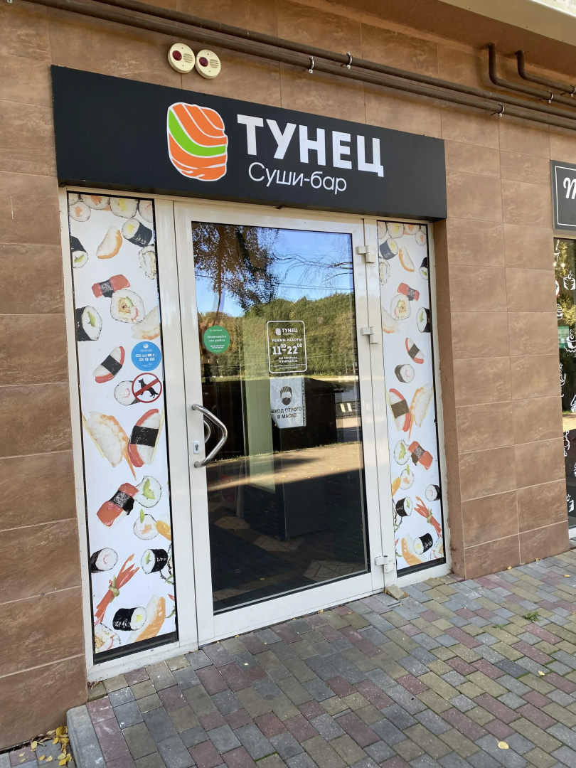 Апартаменты Оливия возле Озера