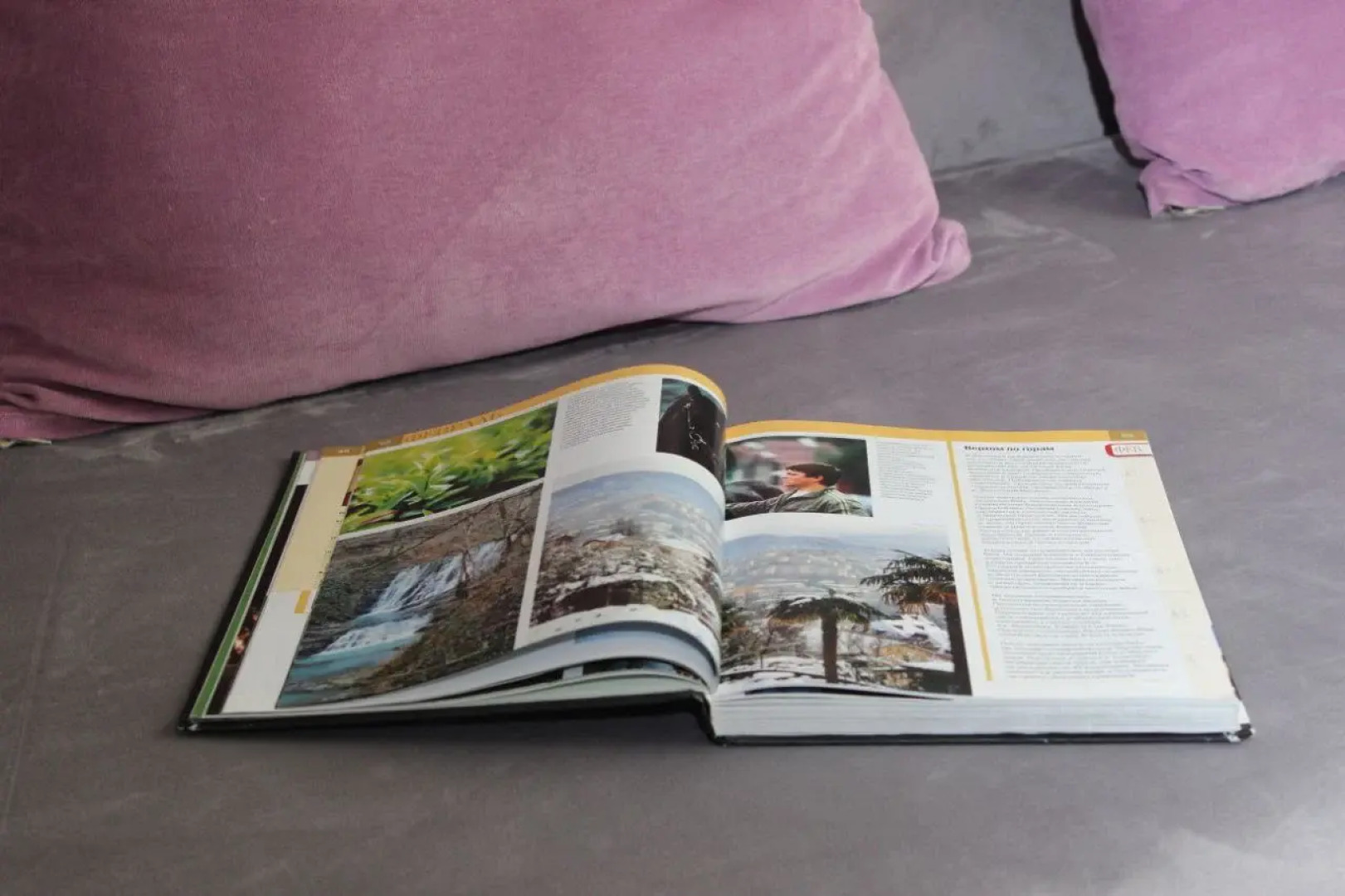 Апартаменты ВыДома на Энергетиков у Областной Больницы