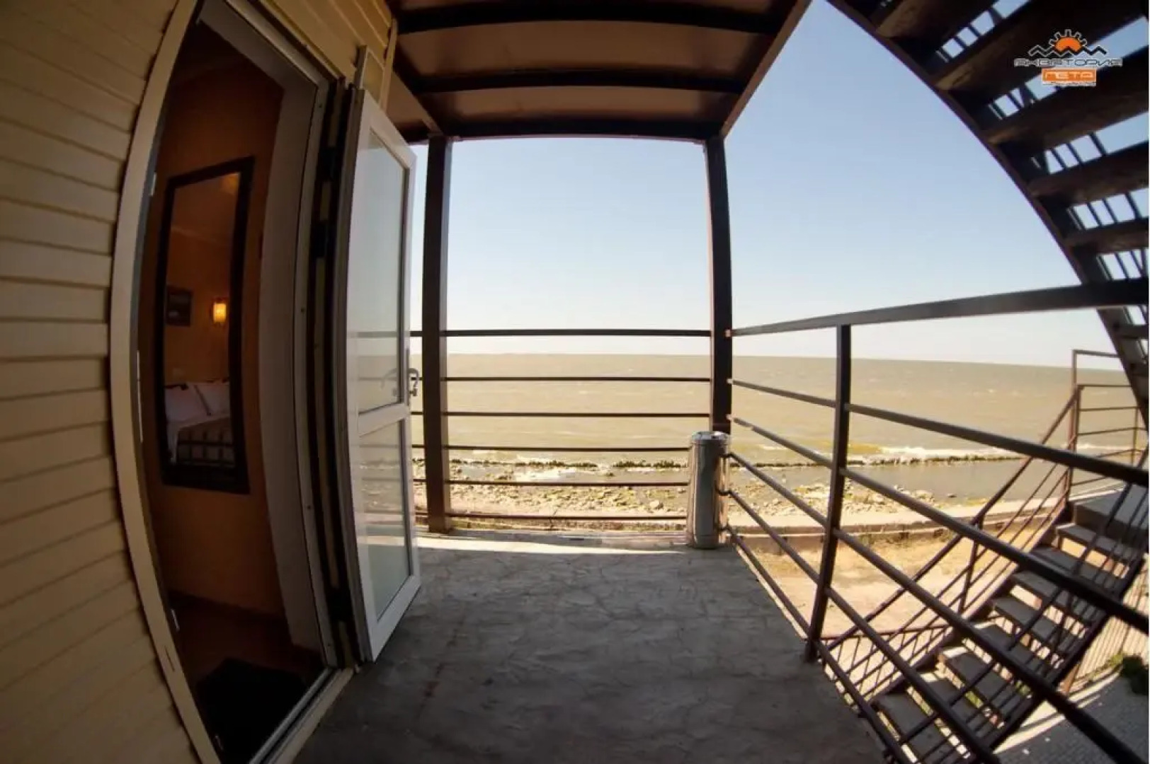 Отель Акватория лета