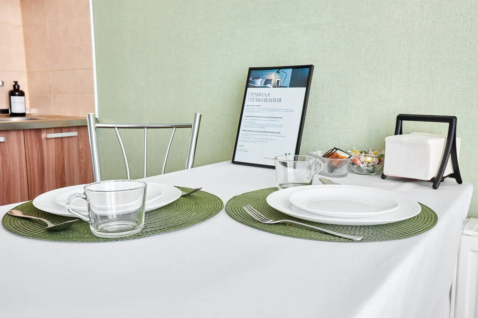 Квартира ЖК Одесский