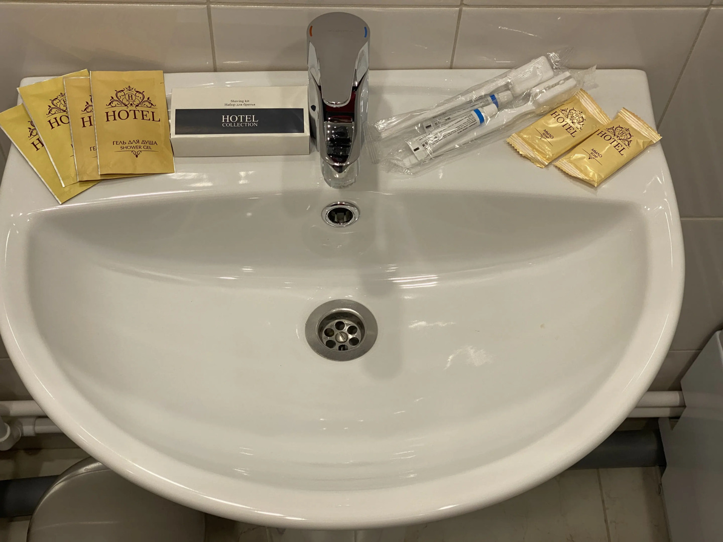 Мини-отель Аэропорт Внуково