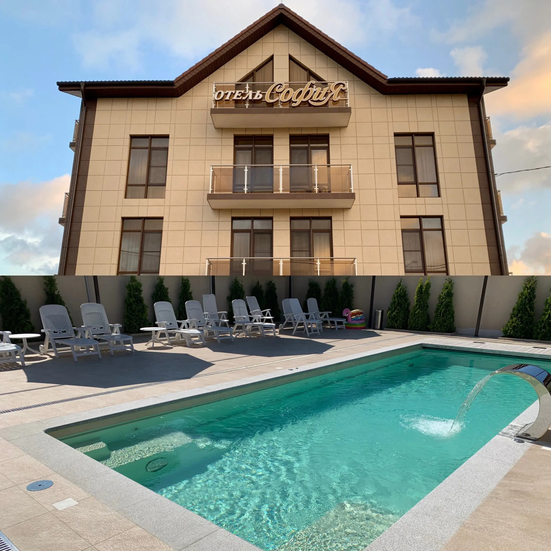 Отель София