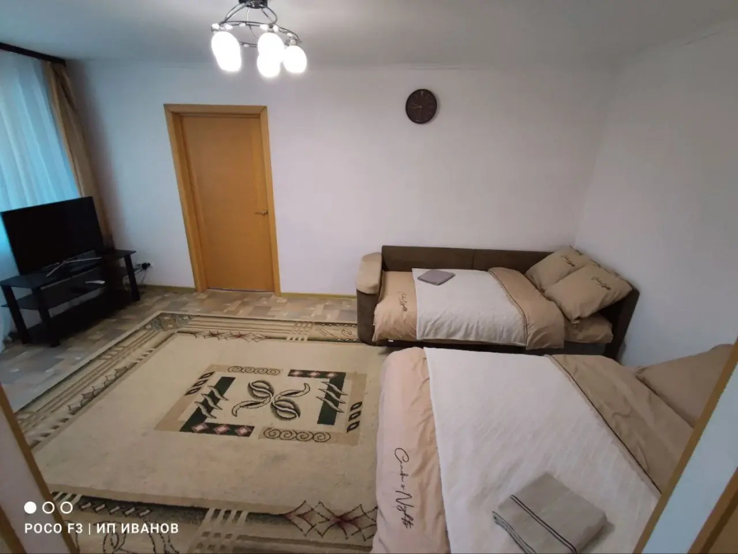 Апартаменты на Карла Маркса 20 Б Камень