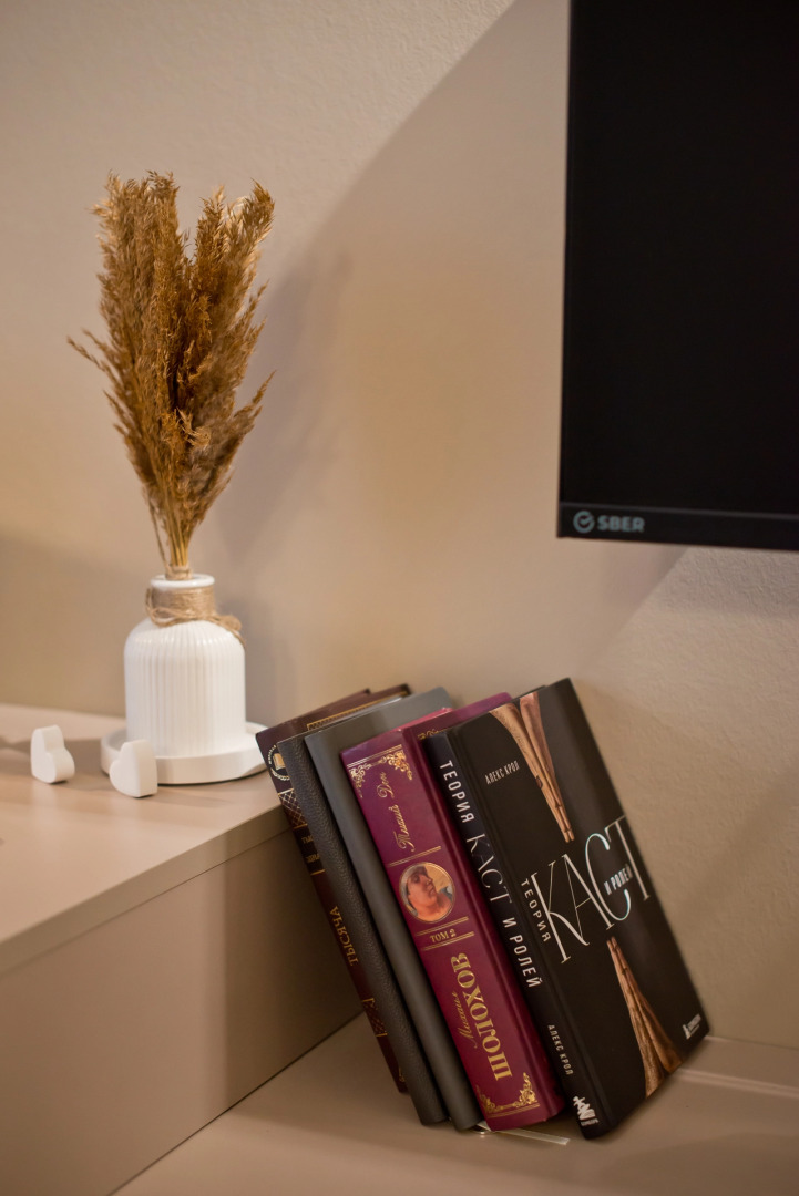 Апартаменты Room2day Soul