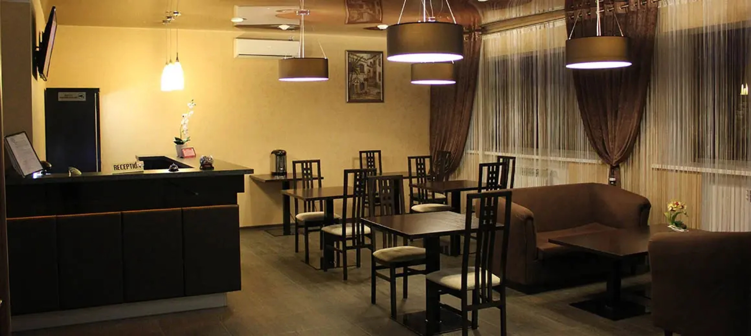 Отель Параллель