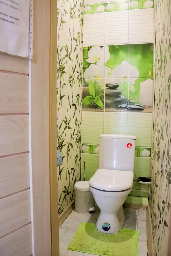 Уютные Семейные Апартаменты