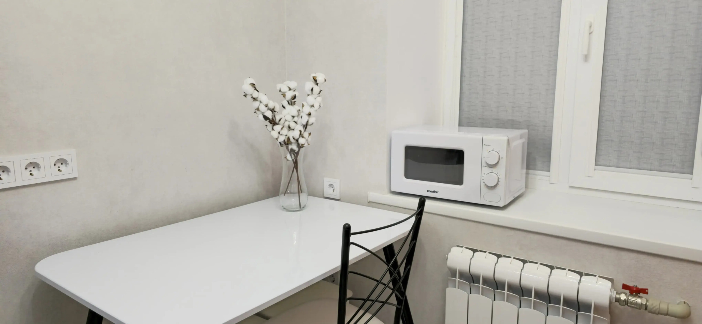 Квартира Уютная на Цандера