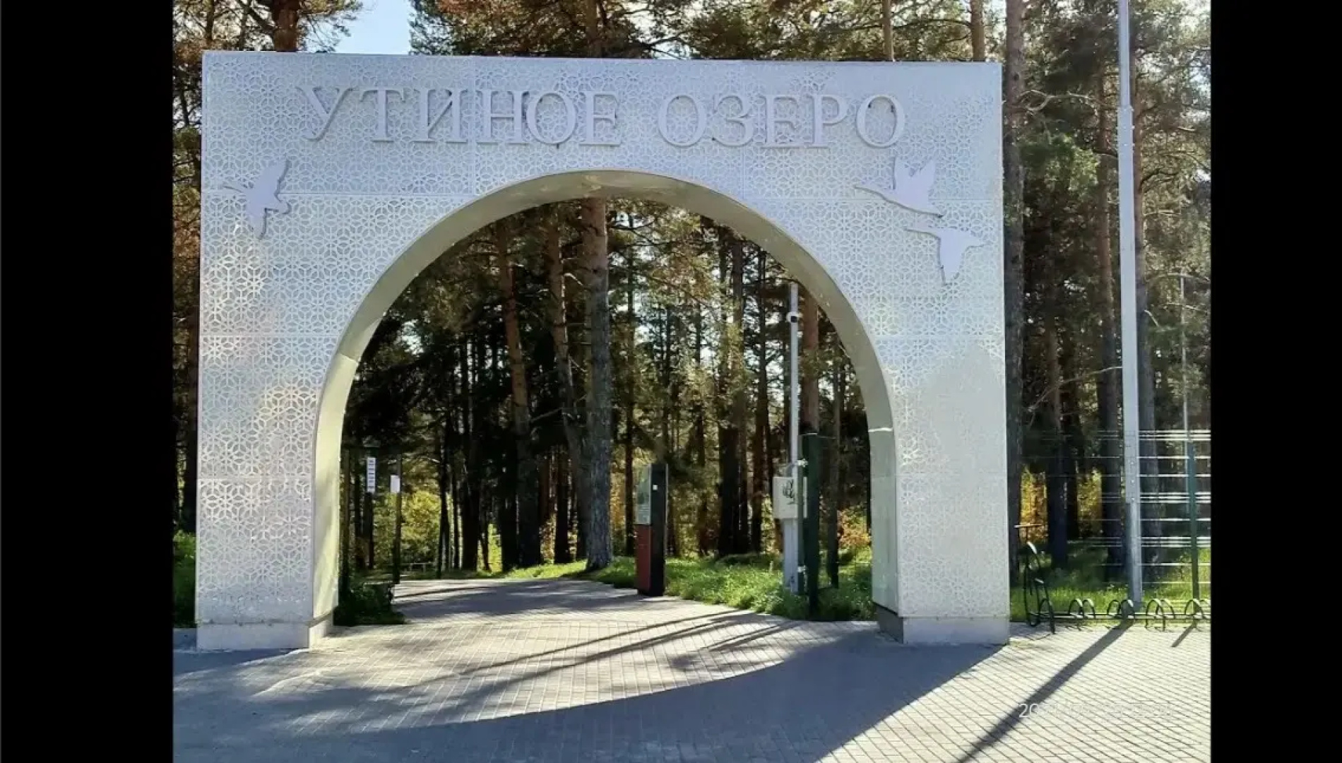 Квартира на Рудольфа Удриса