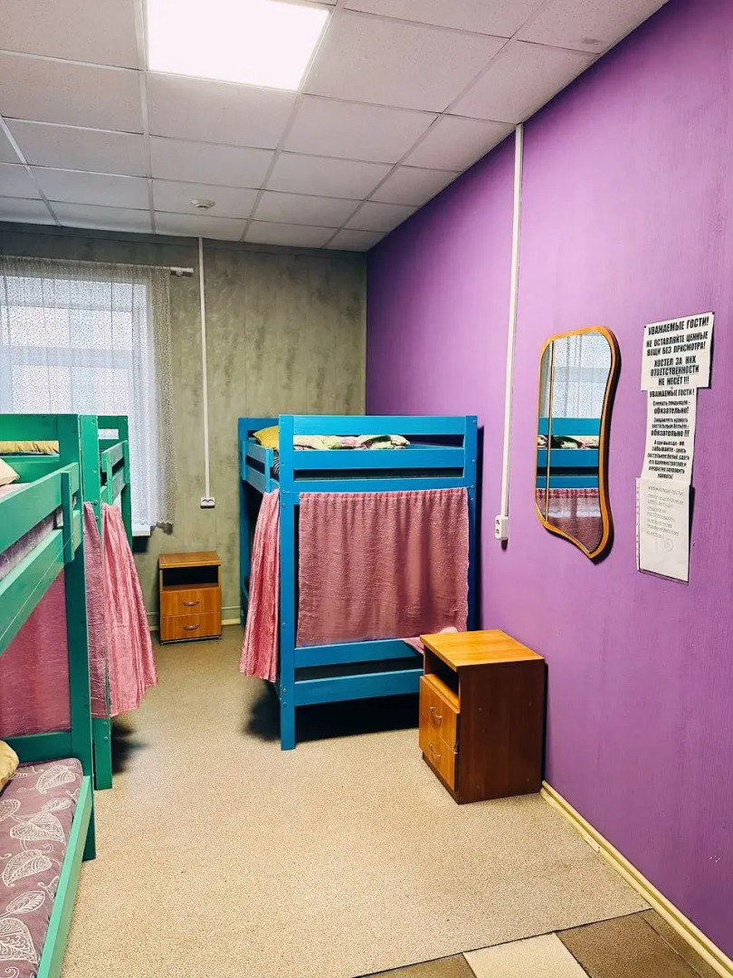 Хостел Канавинский