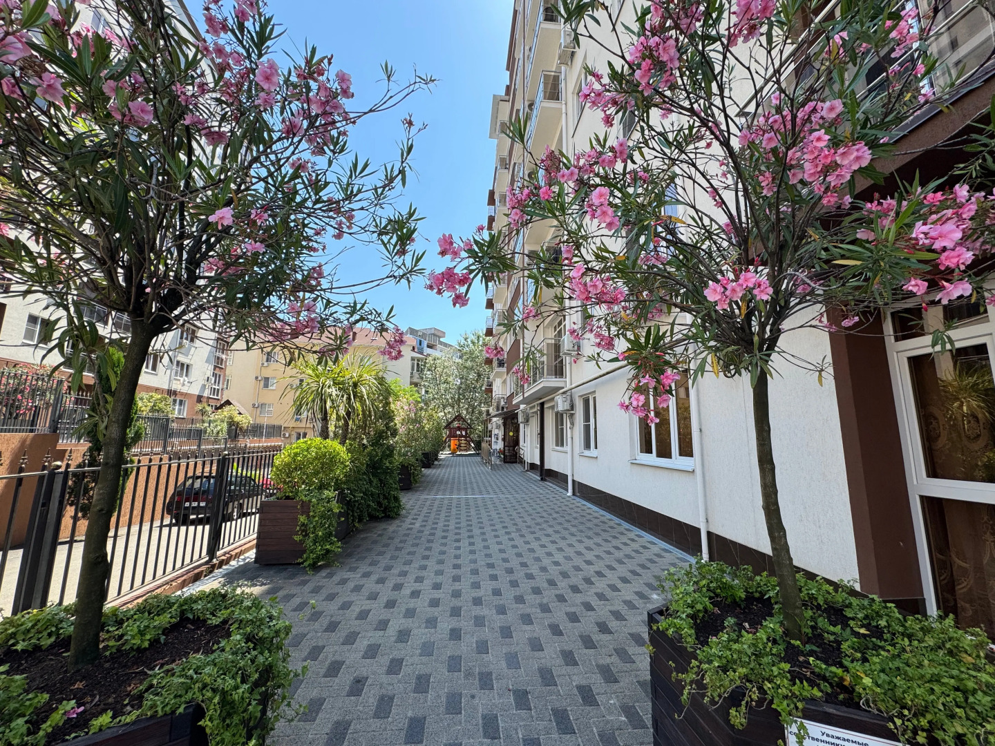 Апартаменты Волжская 34