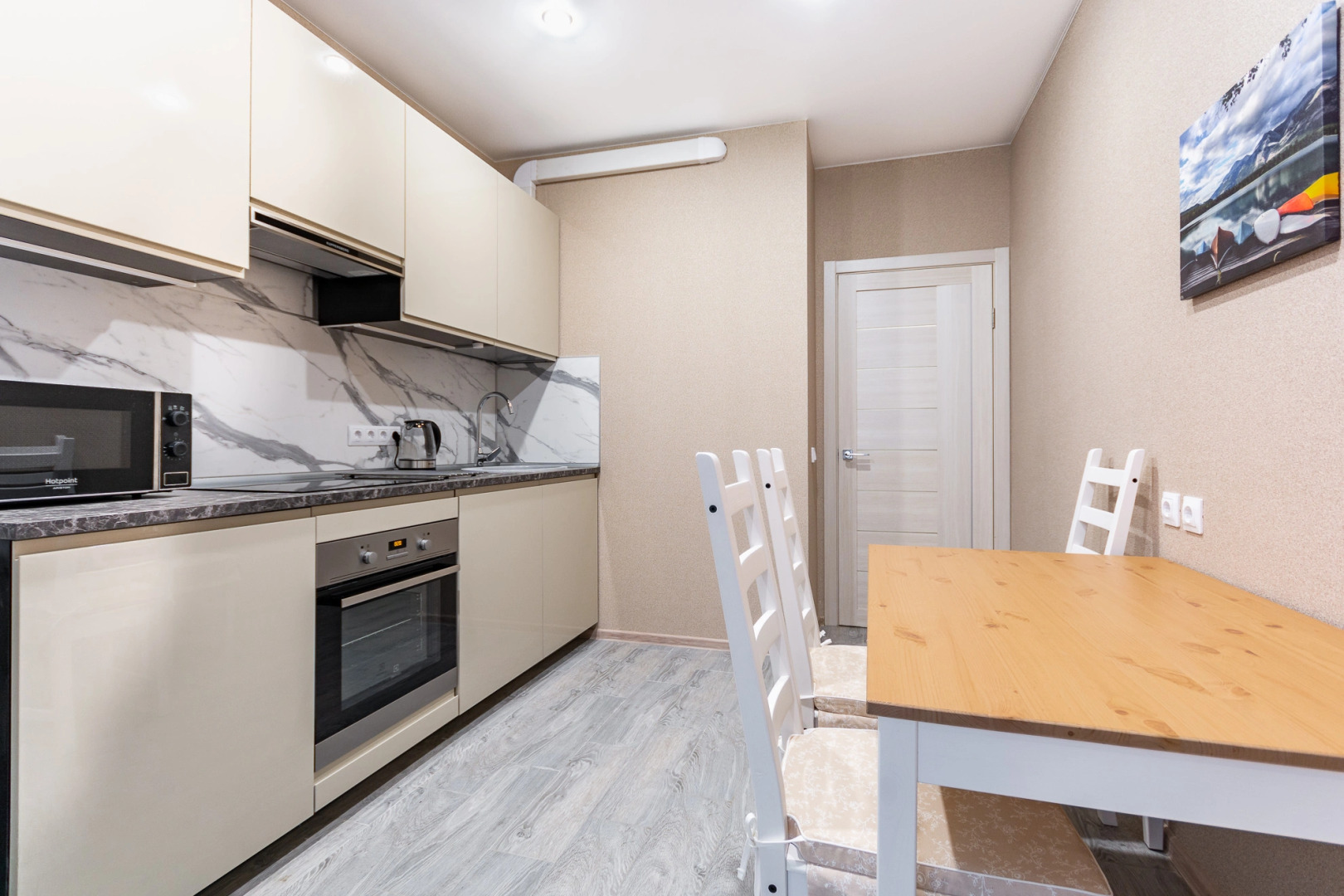 Апартаменты 1 на Зиповской