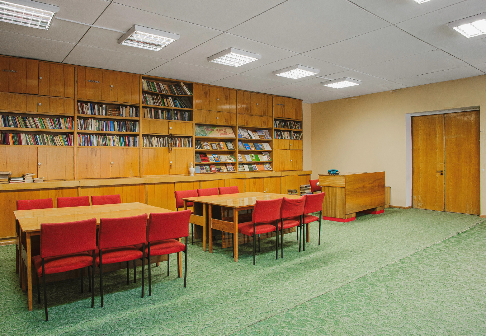 Отель Голицыно УМЦ