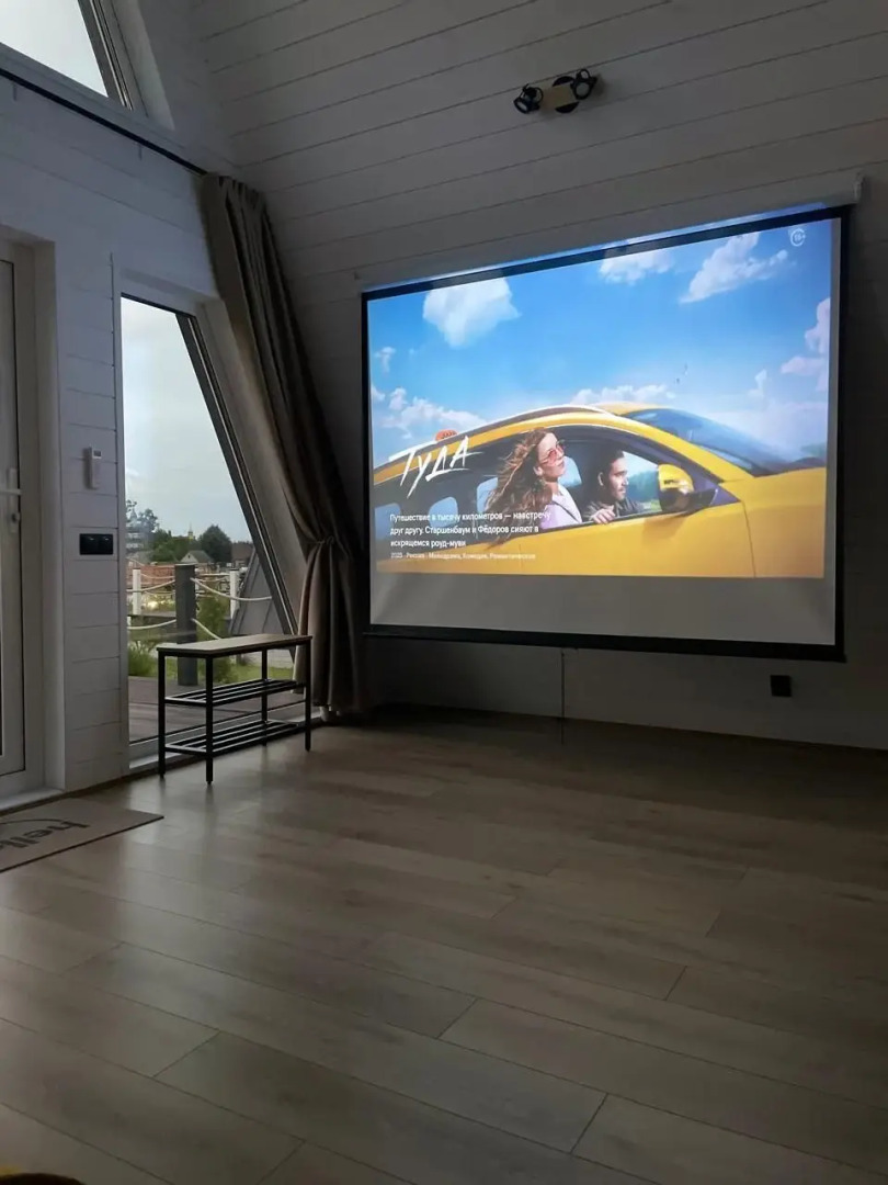 База отдыха Родная Долина