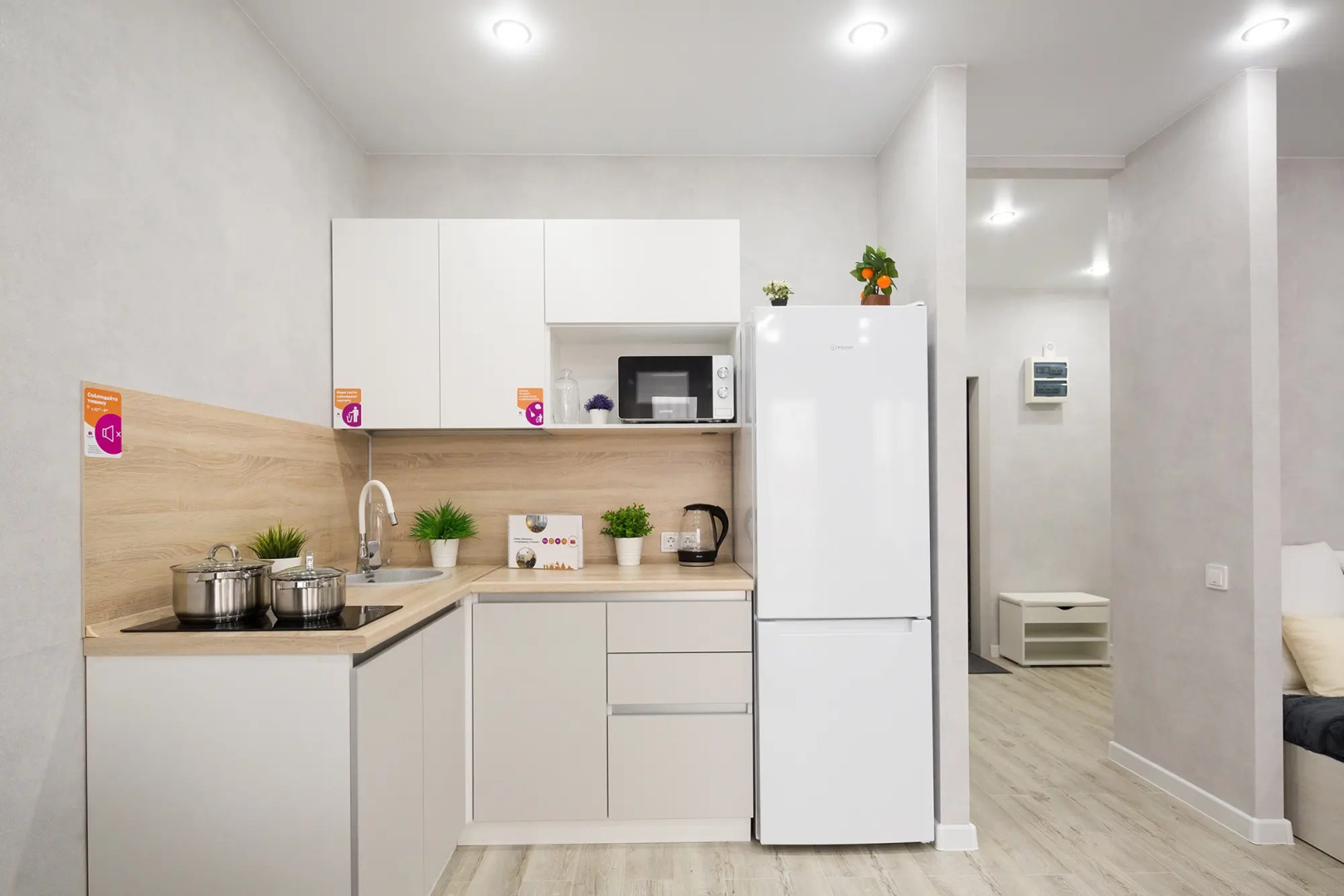 Апартаменты Студия на Модном