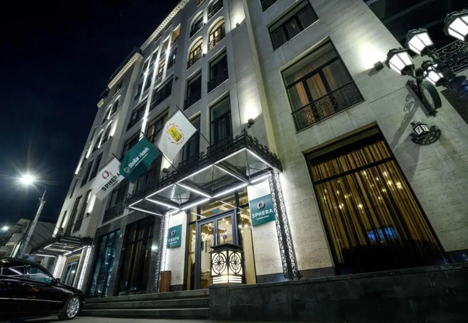 Sphera by Stellar Hotels, Yerevan