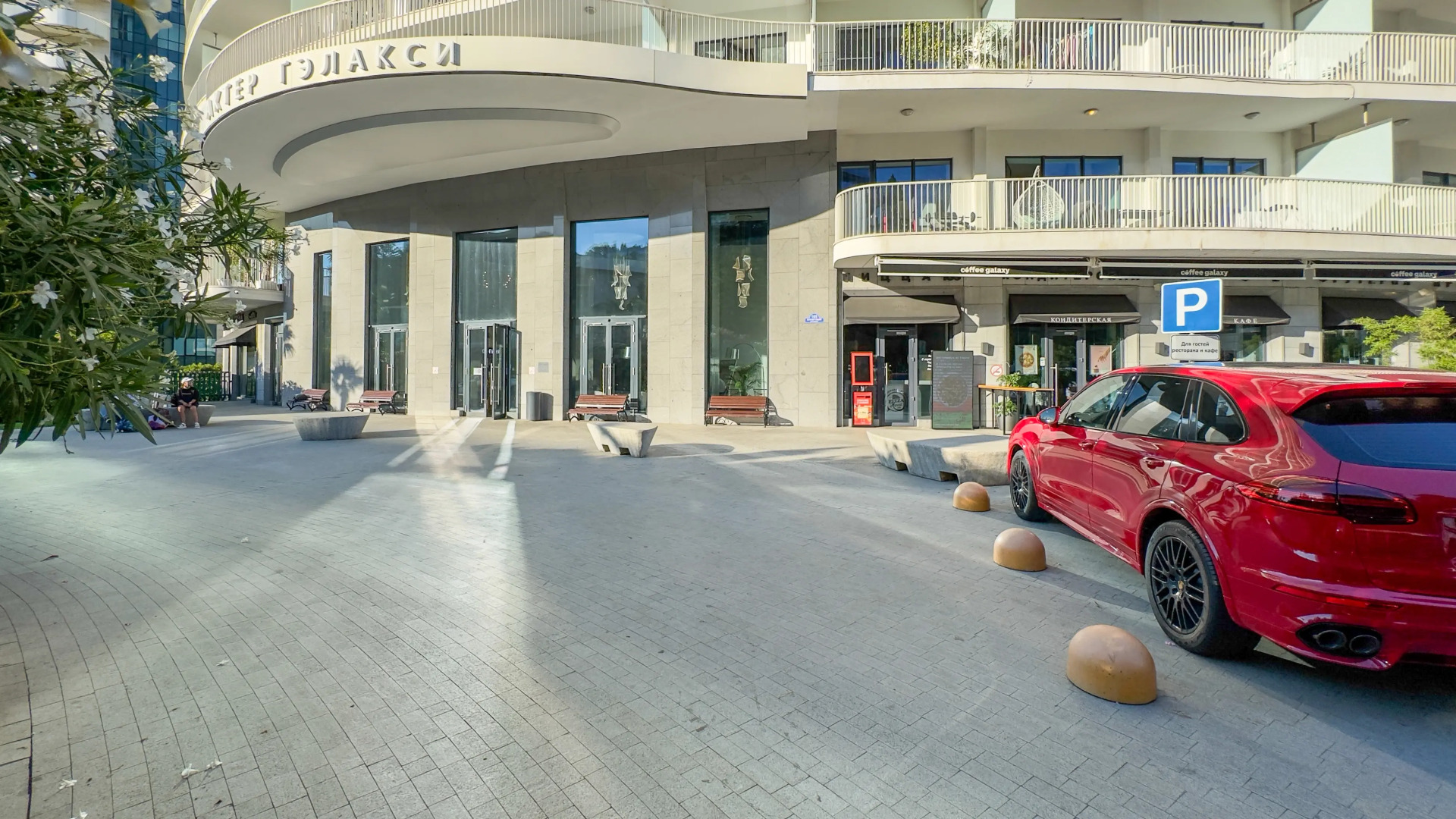 Апартаменты Студия с видом на море в апарт-отеле Актер Гэлакси