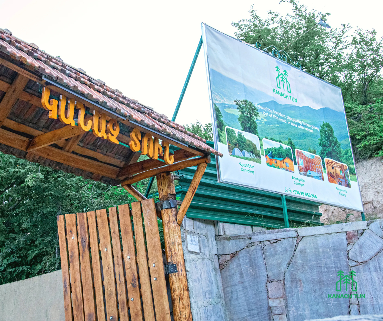 Kanach tun (Green home)