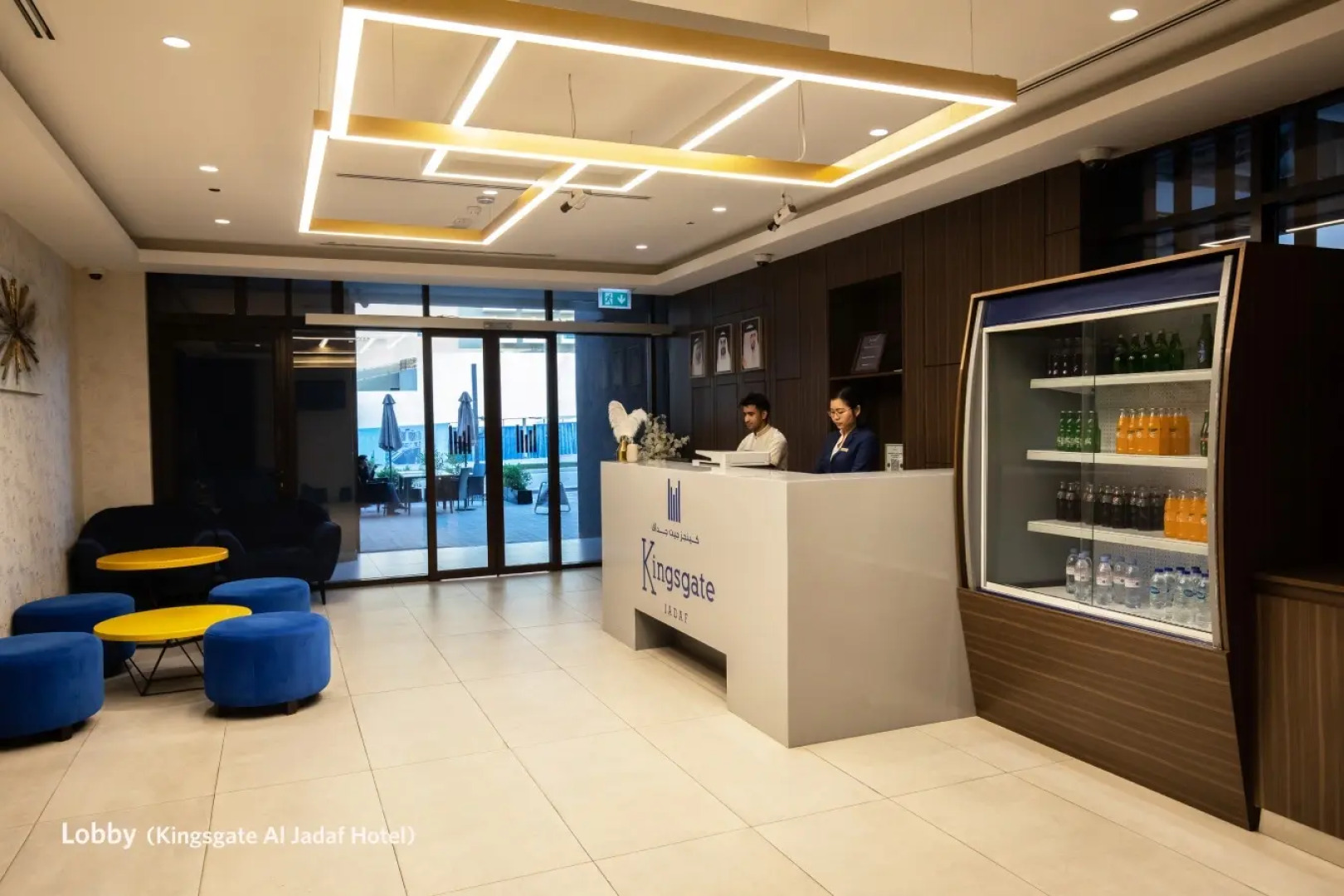 Отель Kingsgate Al Jadaf by Millennium