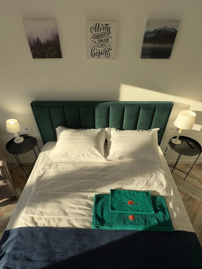 Частный Дом Pino Casa Оранжевый