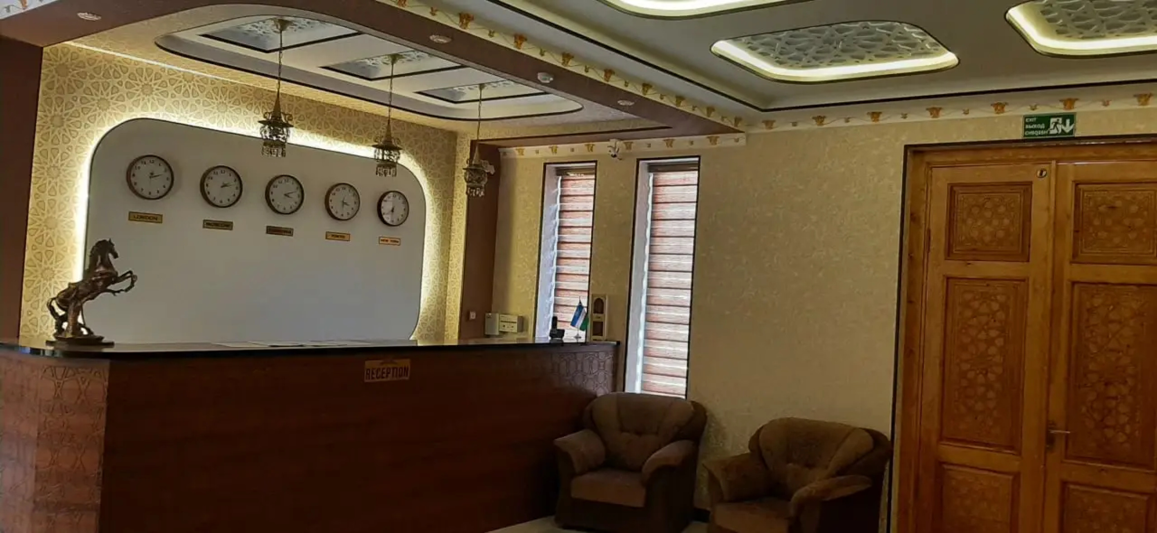 Отель Dream Plaza Bukhara