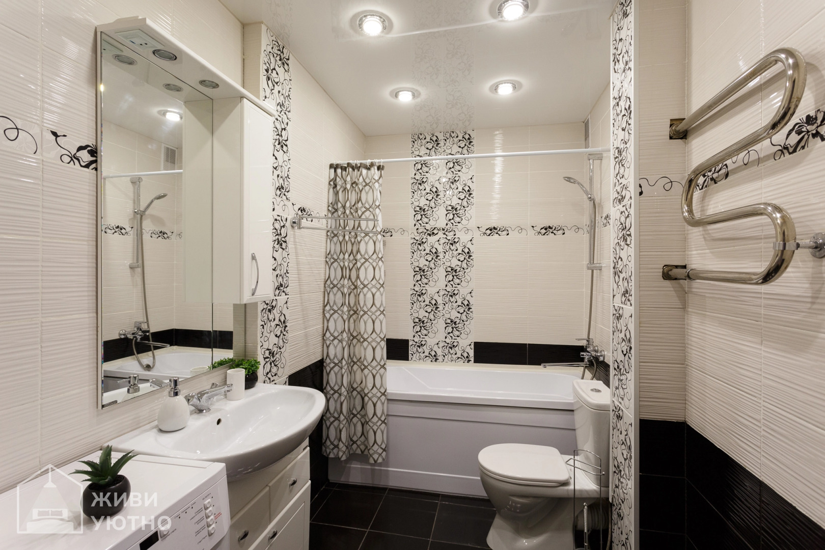 Апартаменты Живи Уютно на Ленинградской