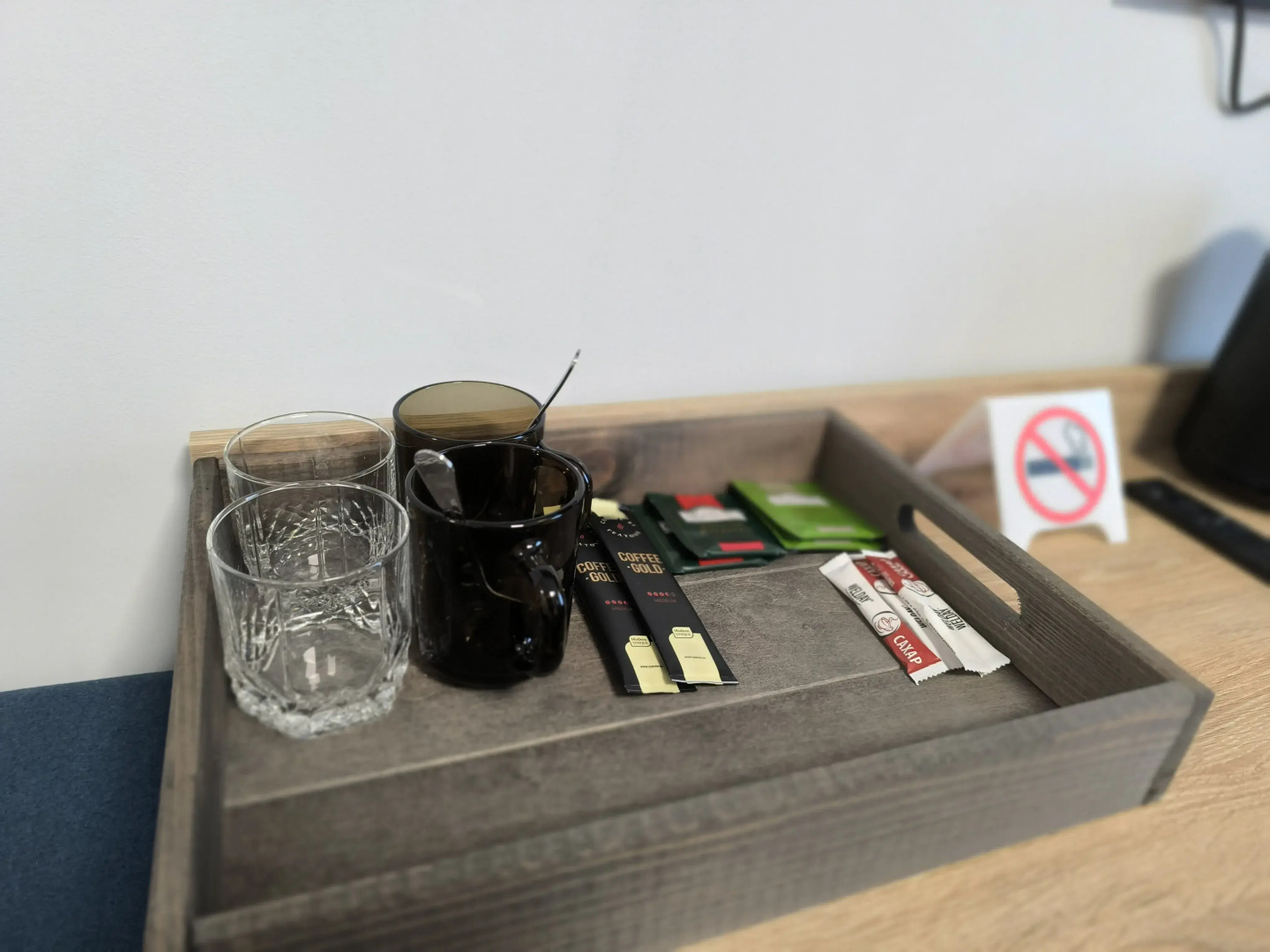 Отель Форсаж