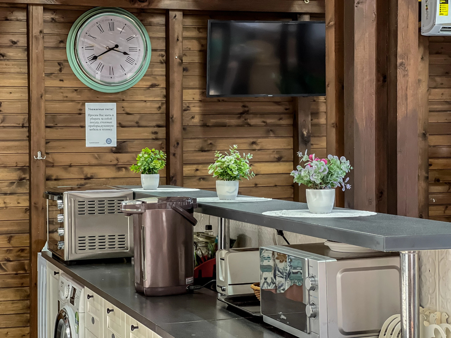 Гостевой дом Фрегат 2