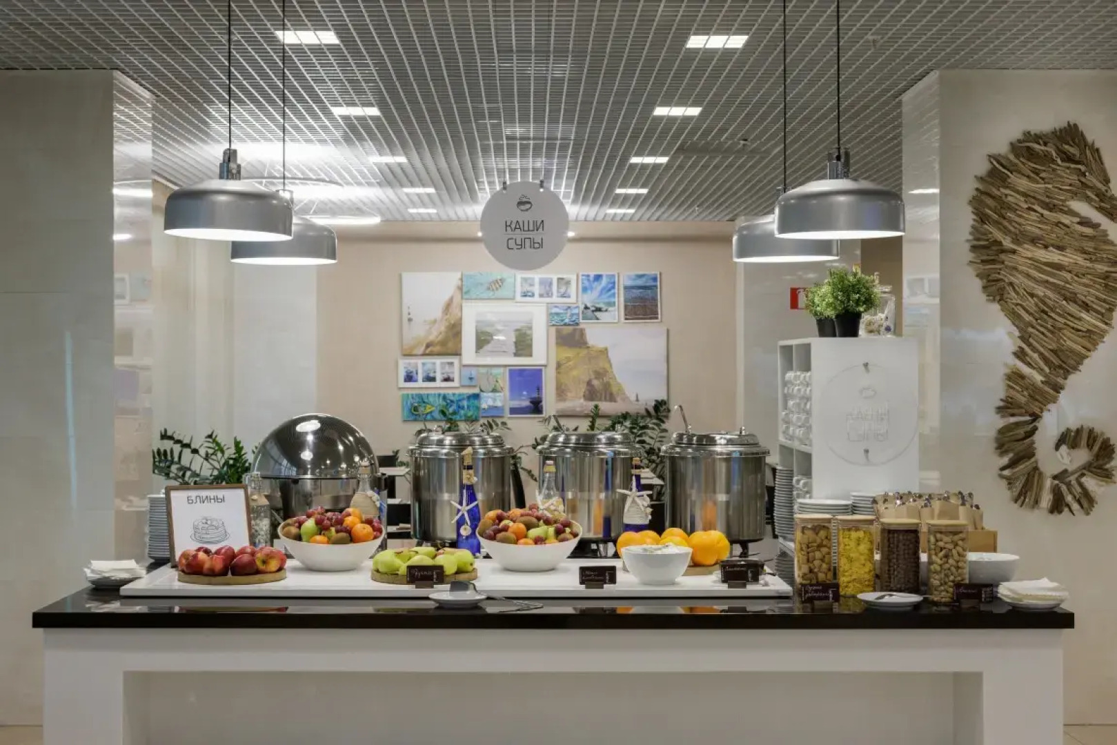 Sea Galaxy Hotel Congress & Spa