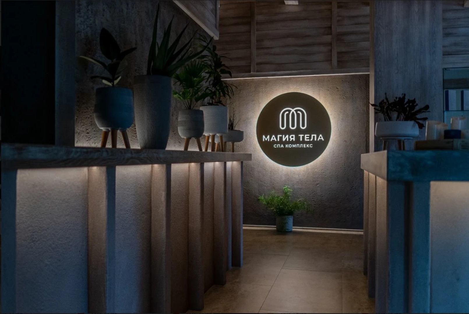 Отель Loft Hotel & SPA