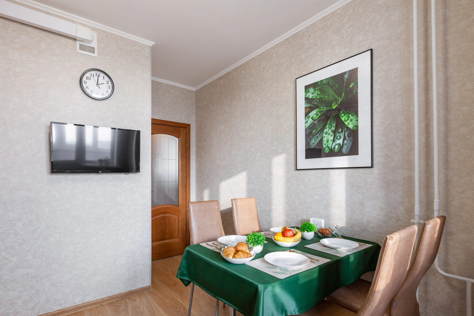 Уютная 1-комнатная квартира в центре Самары