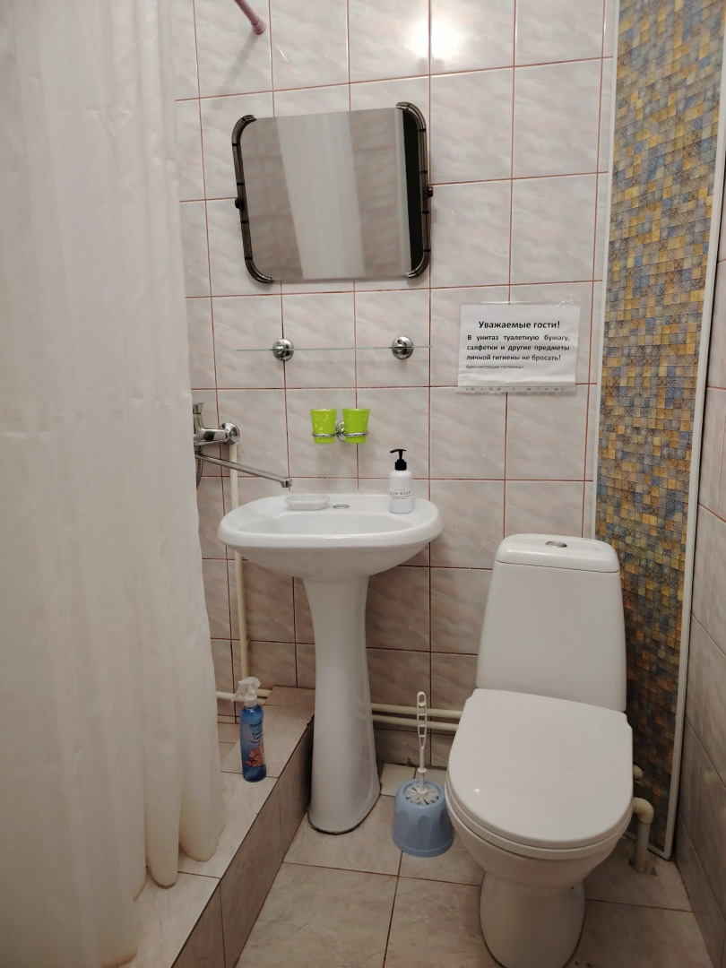 Гостевой Дом Терская