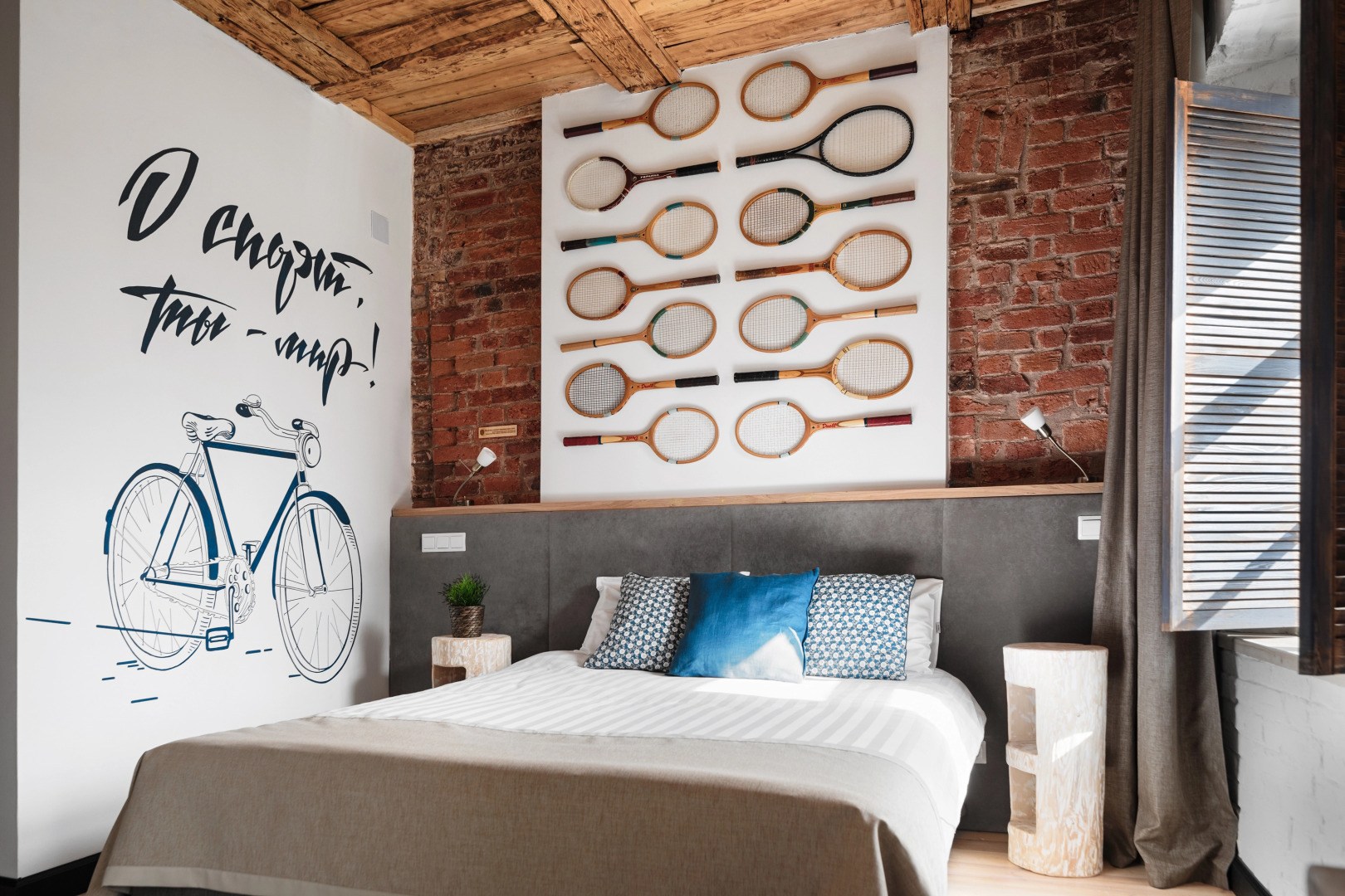 Бутик-Отель Truvor