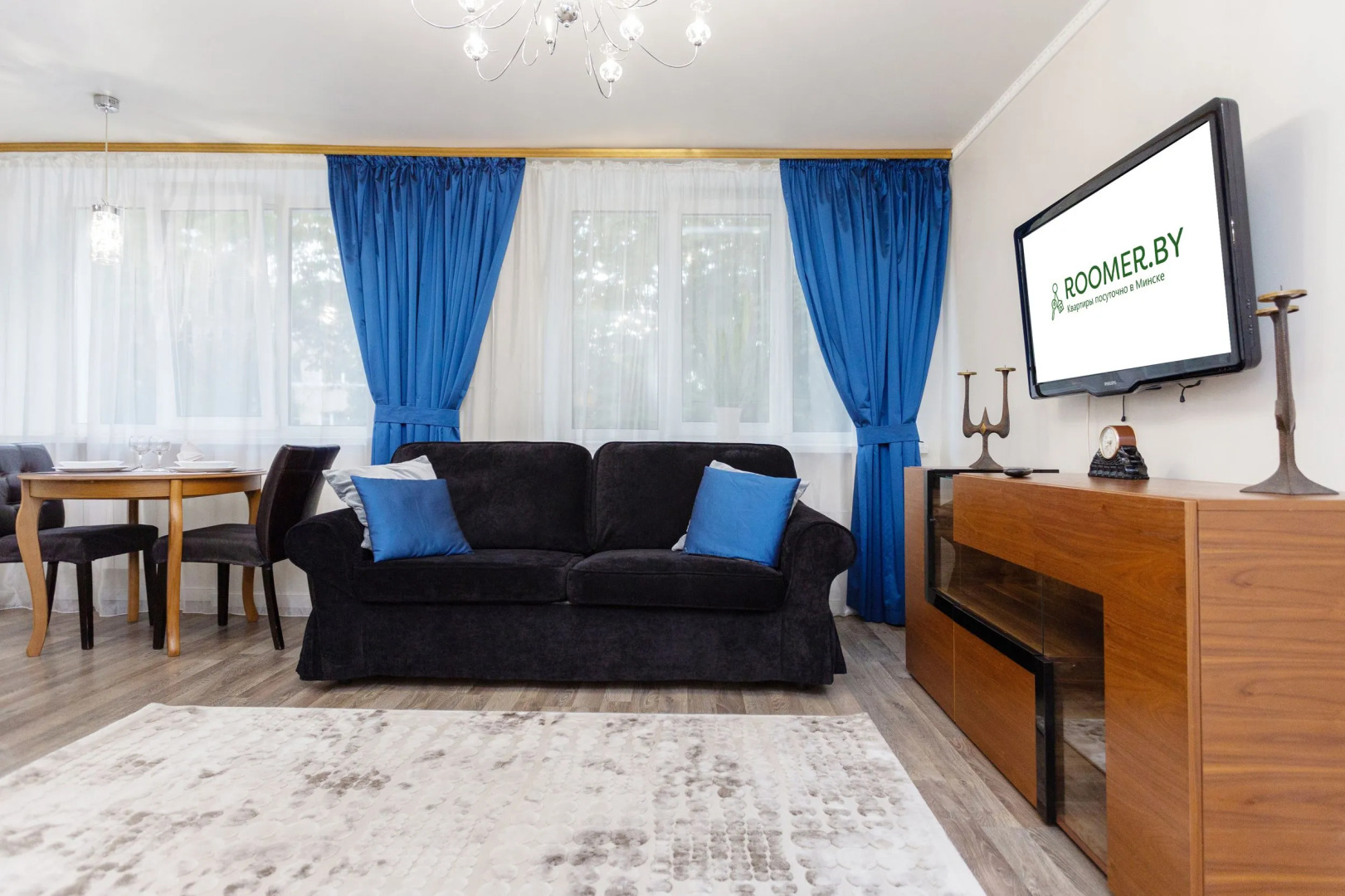 Апартаменты Румер в центре города