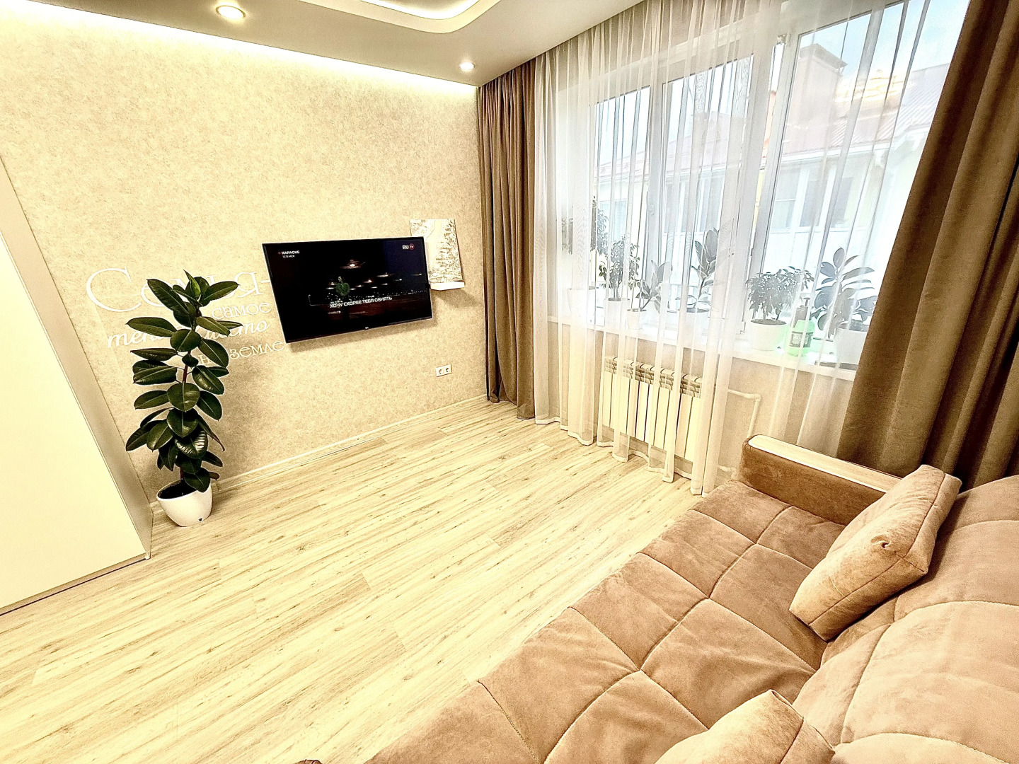 Апартаменты у ТЦ Лемана ПРО Иваново