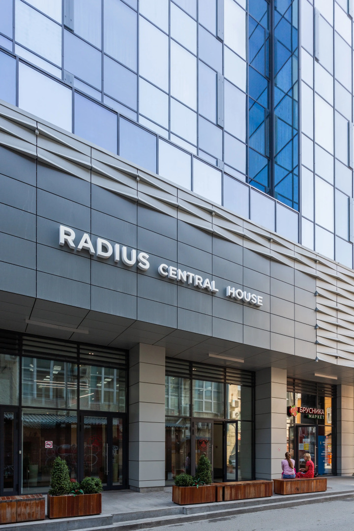 3 Апартаменты Радиус на Малышева 42а (04)